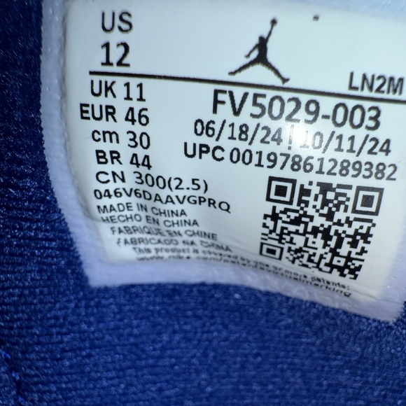 NEW Rare Air Jordans - men’s size 12 main image 4